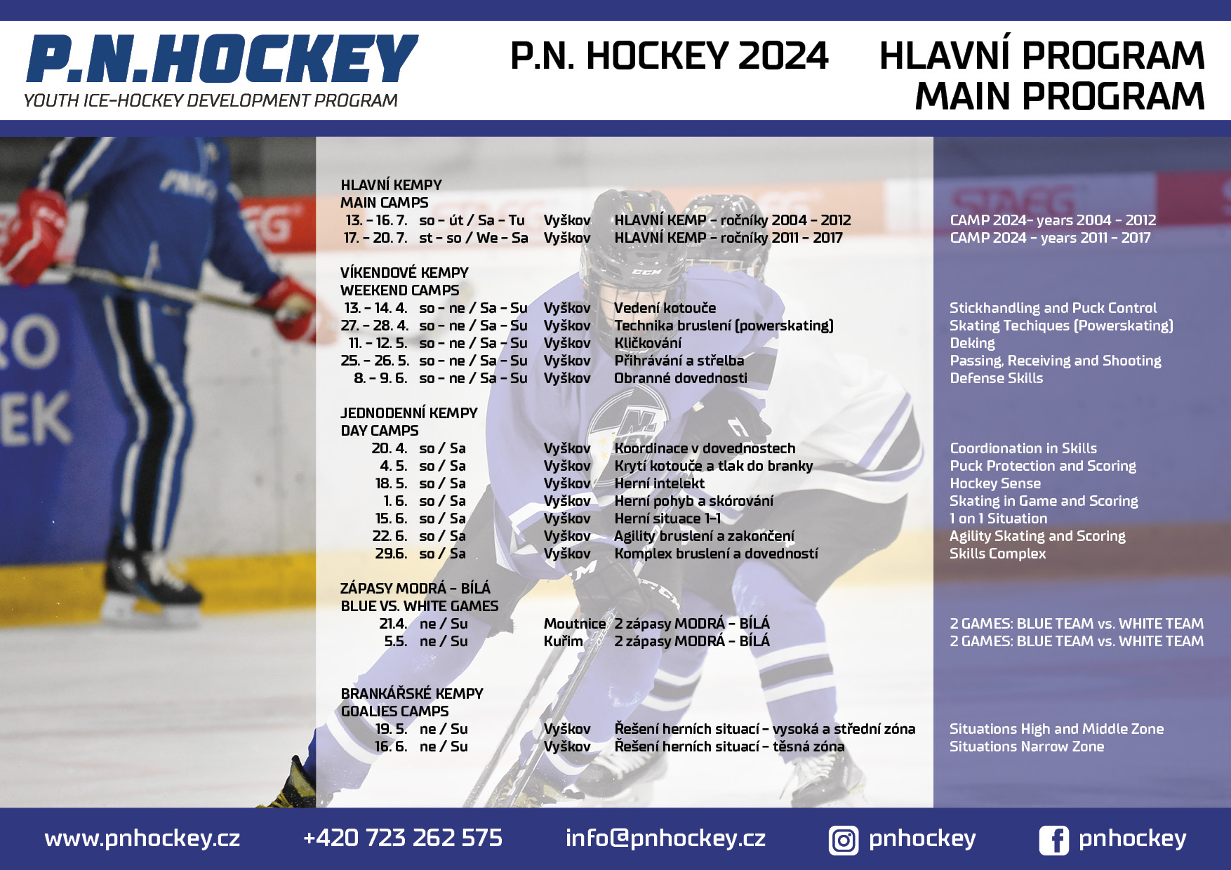 Leták HLAVNÍHO PROGRAMU P. N. HOCKEY 2024 ke stažení